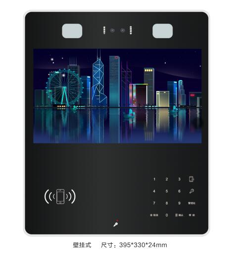 無(wú)線可視門(mén)鈴簡(jiǎn)介